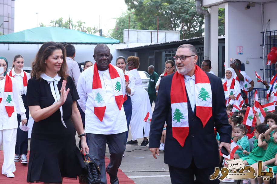 بالصور من أبيدجان: المؤسسة اللبنانية للتعليم احتفلت بعيد الإستقلال الوطني