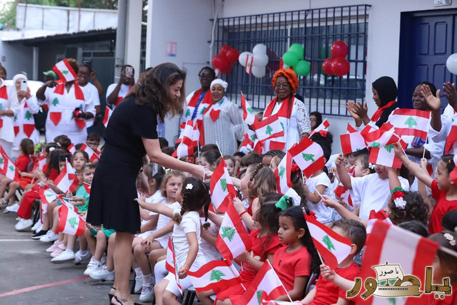 بالصور من أبيدجان: المؤسسة اللبنانية للتعليم احتفلت بعيد الإستقلال الوطني