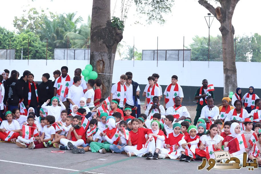 بالصور من أبيدجان: المؤسسة اللبنانية للتعليم احتفلت بعيد الإستقلال الوطني