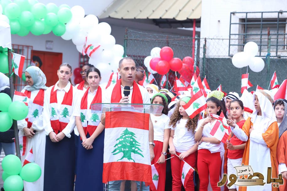 بالصور من أبيدجان: المؤسسة اللبنانية للتعليم احتفلت بعيد الإستقلال الوطني