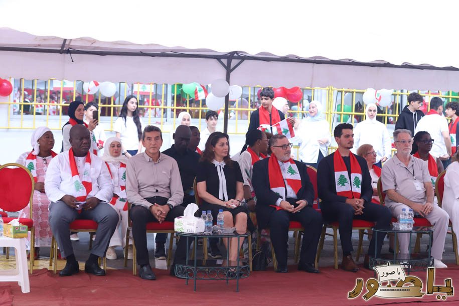 بالصور من أبيدجان: المؤسسة اللبنانية للتعليم احتفلت بعيد الإستقلال الوطني