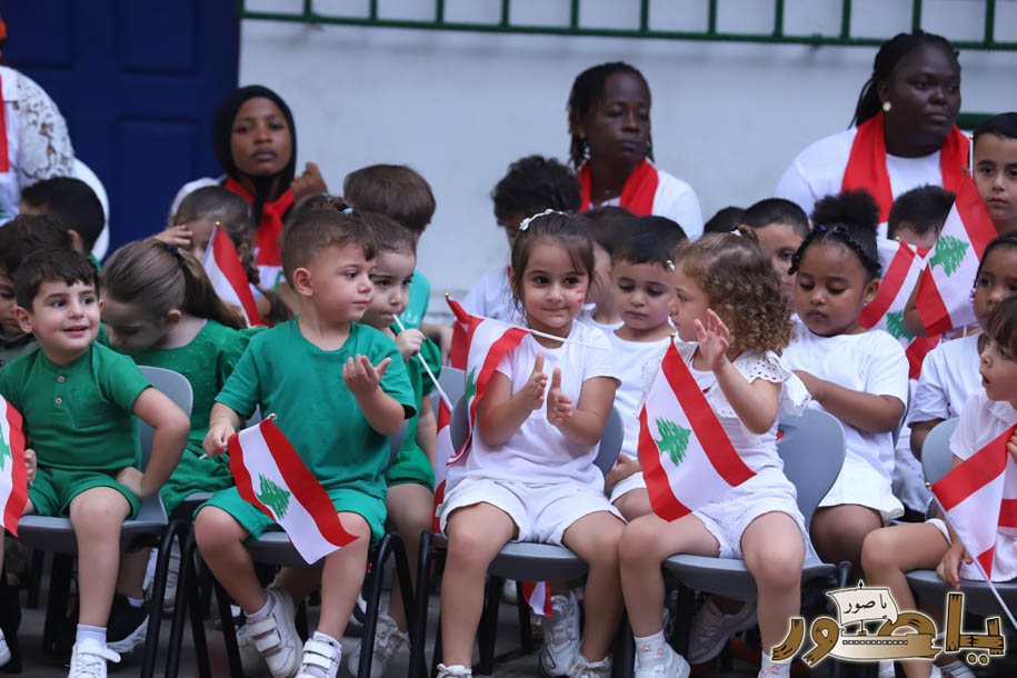 بالصور من أبيدجان: المؤسسة اللبنانية للتعليم احتفلت بعيد الإستقلال الوطني