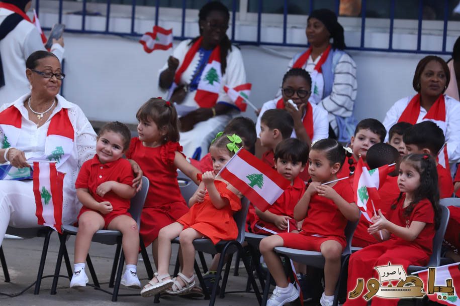 بالصور من أبيدجان: المؤسسة اللبنانية للتعليم احتفلت بعيد الإستقلال الوطني