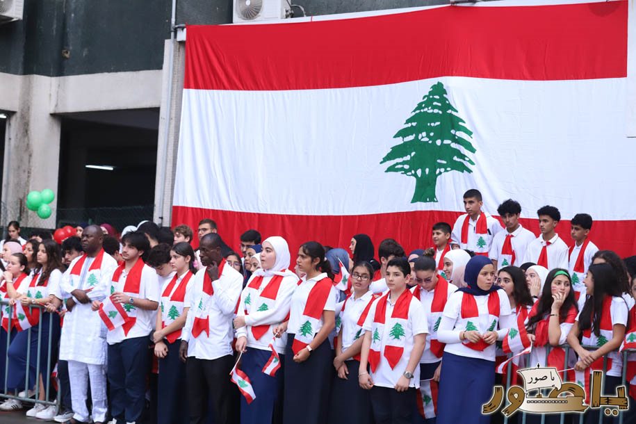 بالصور من أبيدجان: المؤسسة اللبنانية للتعليم احتفلت بعيد الإستقلال الوطني