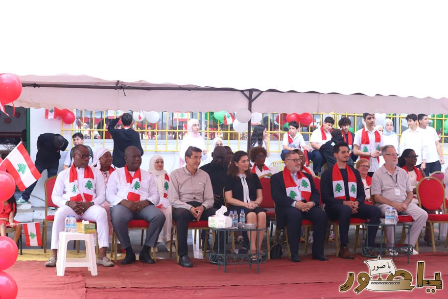 بالصور من أبيدجان: المؤسسة اللبنانية للتعليم احتفلت بعيد الإستقلال الوطني