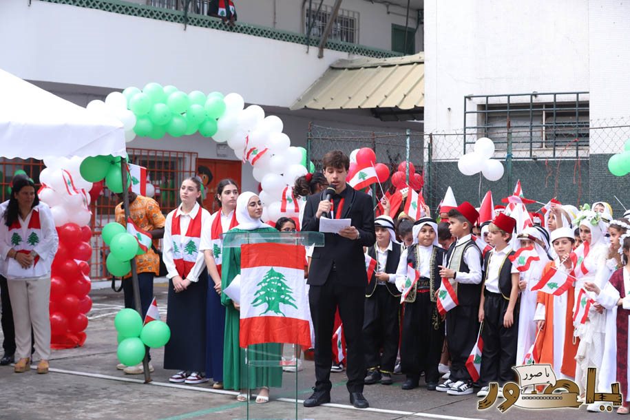 بالصور من أبيدجان: المؤسسة اللبنانية للتعليم احتفلت بعيد الإستقلال الوطني