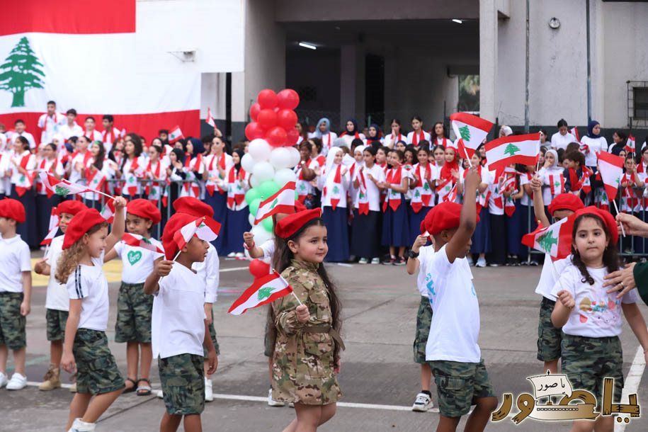 بالصور من أبيدجان: المؤسسة اللبنانية للتعليم احتفلت بعيد الإستقلال الوطني