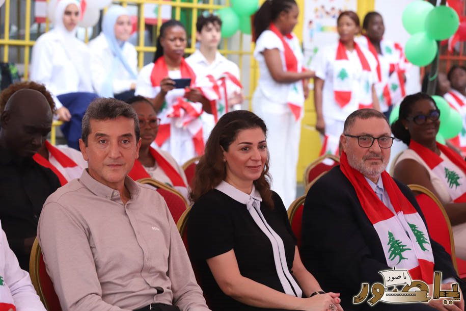 بالصور من أبيدجان: المؤسسة اللبنانية للتعليم احتفلت بعيد الإستقلال الوطني