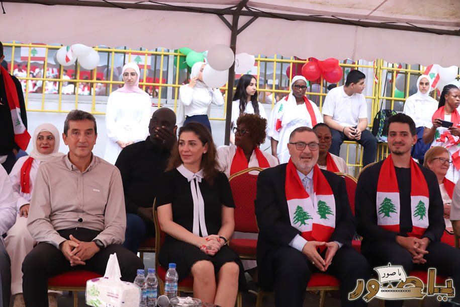 بالصور من أبيدجان: المؤسسة اللبنانية للتعليم احتفلت بعيد الإستقلال الوطني