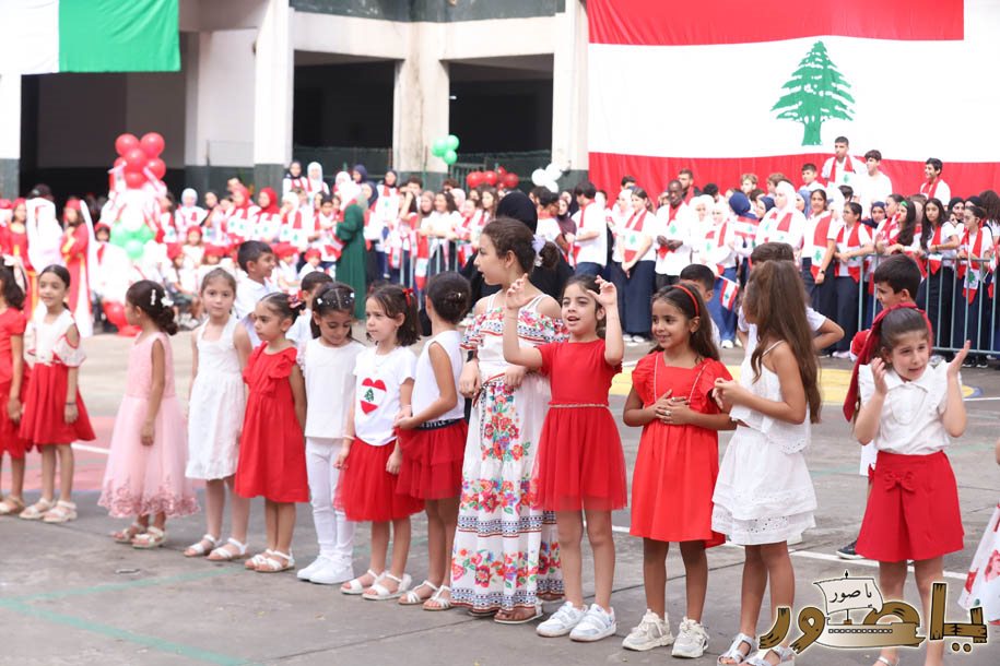بالصور من أبيدجان: المؤسسة اللبنانية للتعليم احتفلت بعيد الإستقلال الوطني