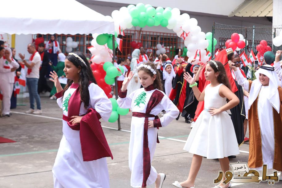 بالصور من أبيدجان: المؤسسة اللبنانية للتعليم احتفلت بعيد الإستقلال الوطني
