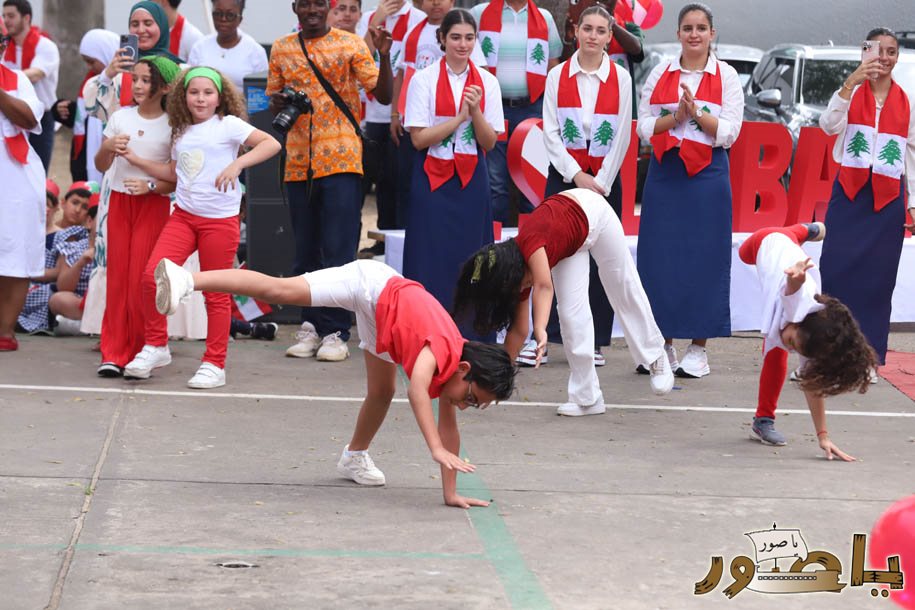بالصور من أبيدجان: المؤسسة اللبنانية للتعليم احتفلت بعيد الإستقلال الوطني