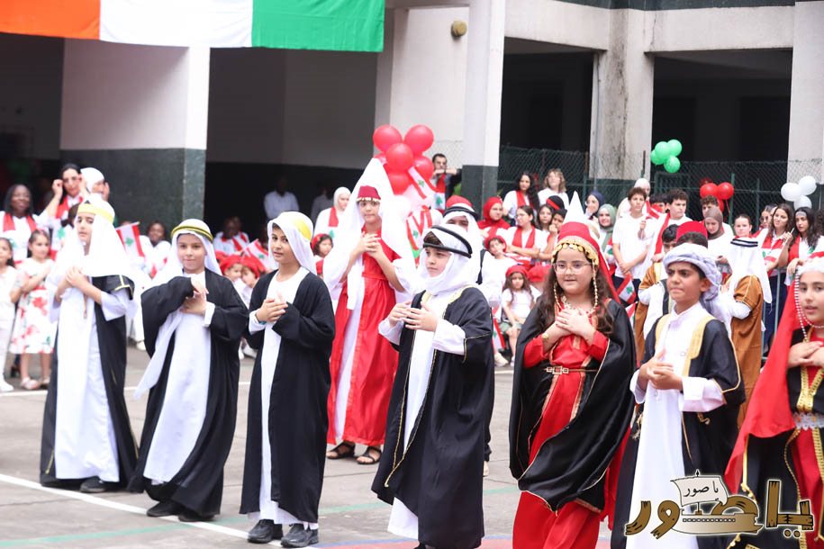 بالصور من أبيدجان: المؤسسة اللبنانية للتعليم احتفلت بعيد الإستقلال الوطني