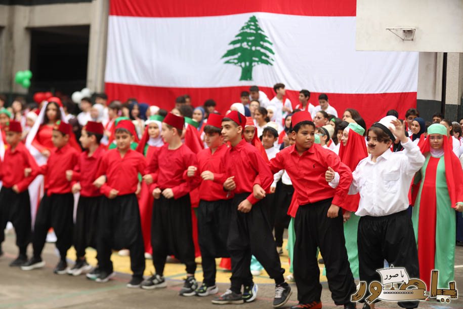 بالصور من أبيدجان: المؤسسة اللبنانية للتعليم احتفلت بعيد الإستقلال الوطني