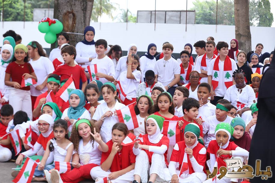 بالصور من أبيدجان: المؤسسة اللبنانية للتعليم احتفلت بعيد الإستقلال الوطني
