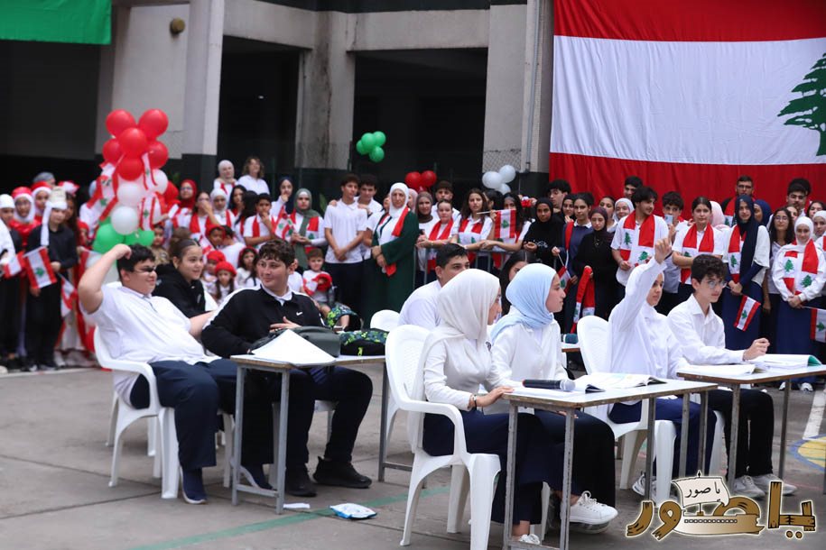 بالصور من أبيدجان: المؤسسة اللبنانية للتعليم احتفلت بعيد الإستقلال الوطني