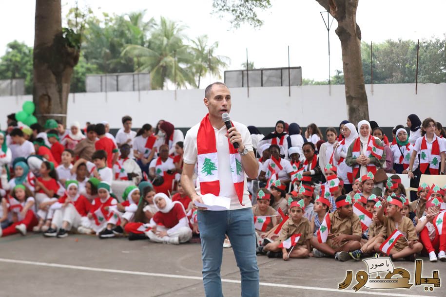 بالصور من أبيدجان: المؤسسة اللبنانية للتعليم احتفلت بعيد الإستقلال الوطني