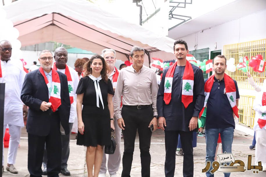 بالصور من أبيدجان: المؤسسة اللبنانية للتعليم احتفلت بعيد الإستقلال الوطني