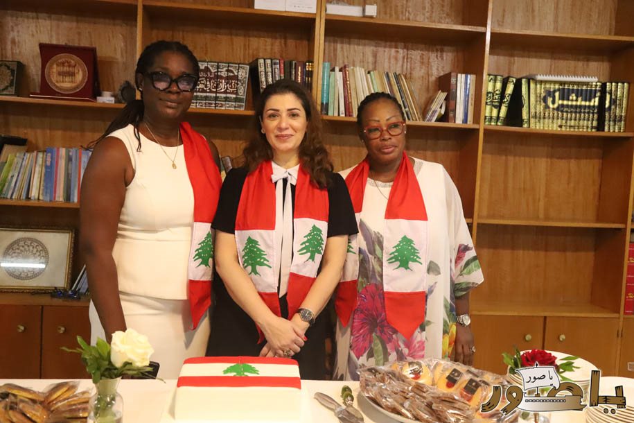 بالصور من أبيدجان: المؤسسة اللبنانية للتعليم احتفلت بعيد الإستقلال الوطني