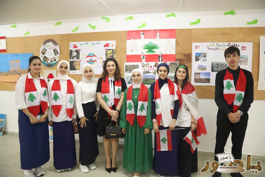 بالصور من أبيدجان: المؤسسة اللبنانية للتعليم احتفلت بعيد الإستقلال الوطني