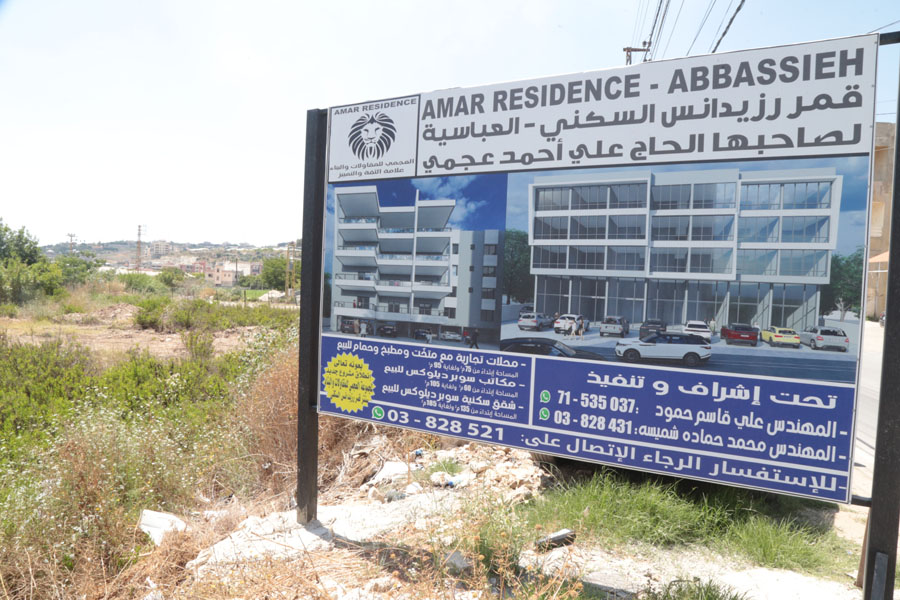 عروضات هامة على الشقق السكنية في مشروع قمر رزيدانس السكني الجديد في العباسية