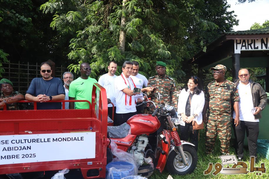 بمناسبة عيد الإستقلال الـ٨٢: الجامعة اللبنانية الثقافية في أبيدجان تجمع بين الرياضة والعمل البيئي