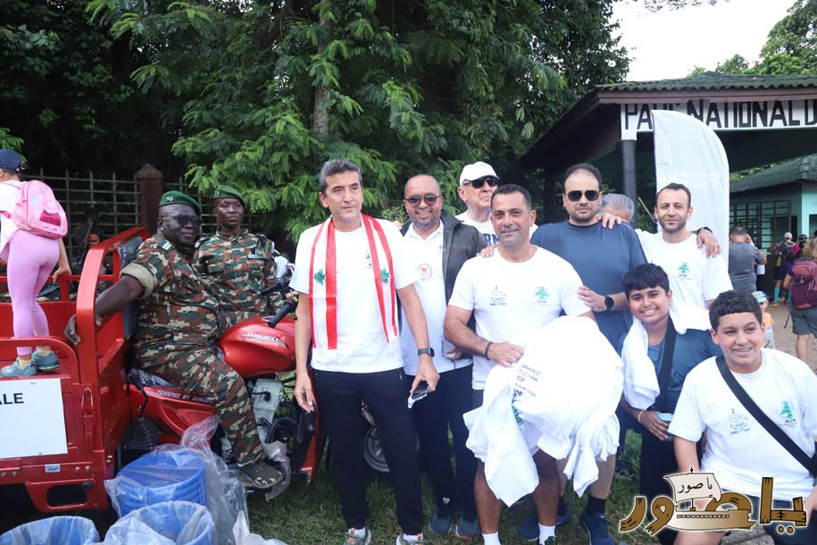 بمناسبة عيد الإستقلال الـ٨٢: الجامعة اللبنانية الثقافية في أبيدجان تجمع بين الرياضة والعمل البيئي
