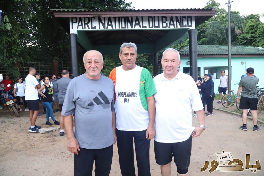 بمناسبة عيد الإستقلال الـ٨٢: الجامعة اللبنانية الثقافية في أبيدجان تجمع بين الرياضة والعمل البيئي