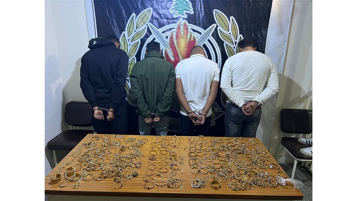 قوى الامن تصدر بيانها الرسمي عن سرقة مجوهرات زلزلي وتكشف كامل التفاصيل عن اللصوص والعصابة