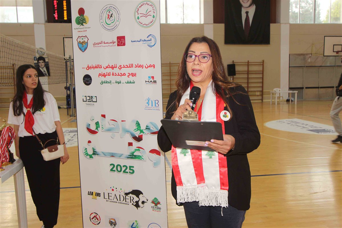 وحدة الأنشطة الرياضية والكشفية في الجنوب توجت الفائزين في مهرجان الوطن