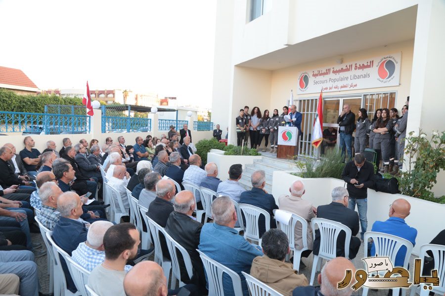 افتتاح المركز الصحي لجمعية النجدة الشعبية (مركز المعلم رفلة أبو جمرة) في جل البحر برعاية وزارة الصحة