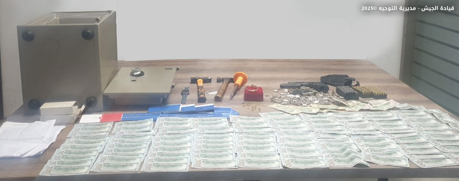 ثلاث عمليات نوعية للجيش وتوقيف عدد من المطلوبين