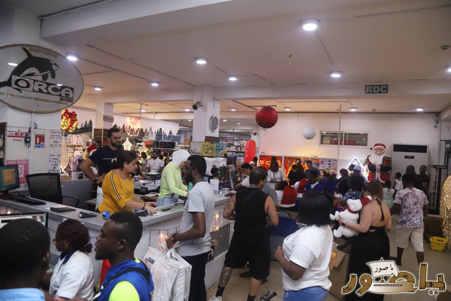 بالصور من أوركا - أبيدجان: وصول اكبر واوسع تشكيلة هدايا بمناسبة الاعياد المجيدة