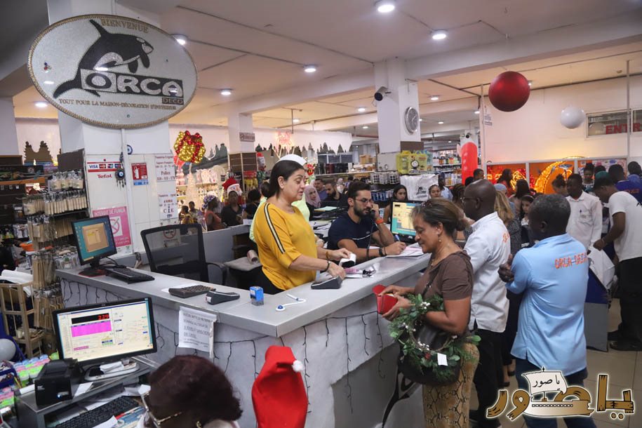 بالصور من أوركا - أبيدجان: وصول اكبر واوسع تشكيلة هدايا بمناسبة الاعياد المجيدة