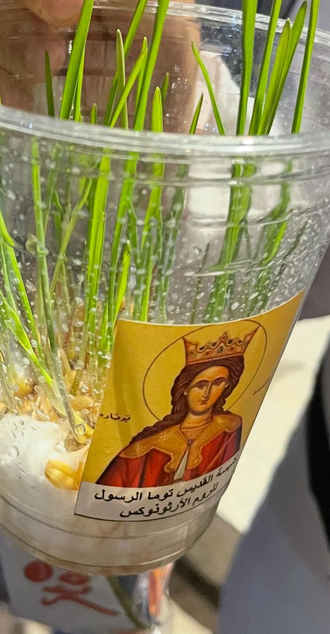 رعية القديس مار توما للروم الأرثوذكس في صور تحتفل بعيد البربارة