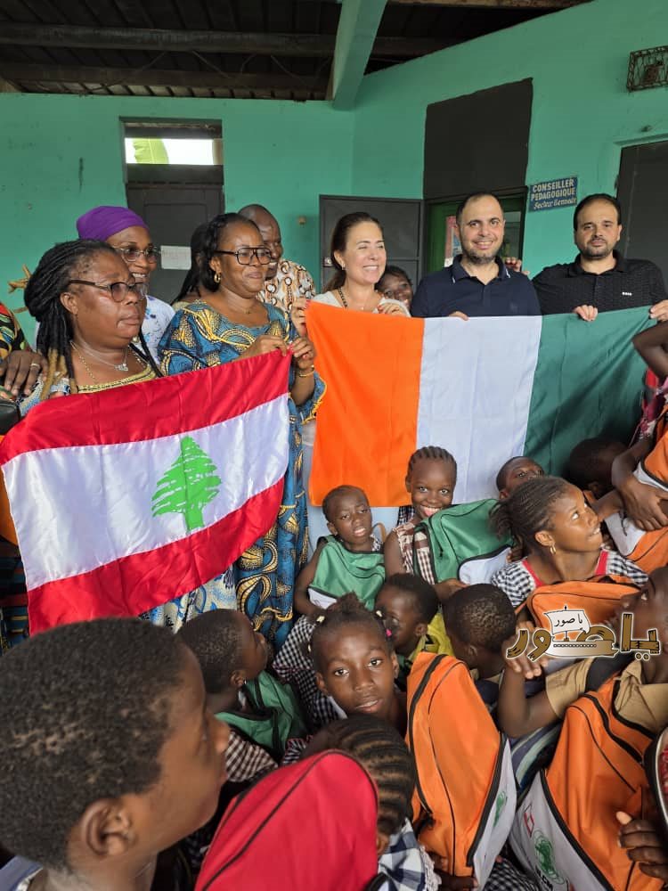 الجامعة اللبنانية الثقافية فرع أبيدجان تواصل دعمها التربوي بتوزيع مستلزمات مدرسية في عدد من المناطق