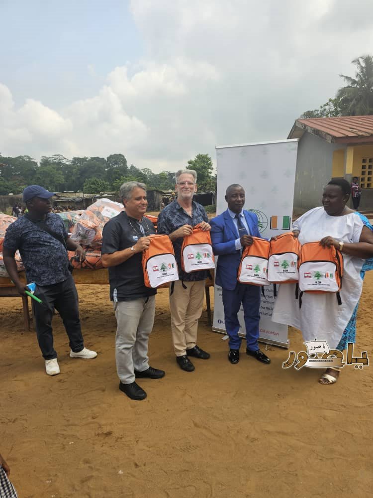 الجامعة اللبنانية الثقافية فرع أبيدجان تواصل دعمها التربوي بتوزيع مستلزمات مدرسية في عدد من المناطق