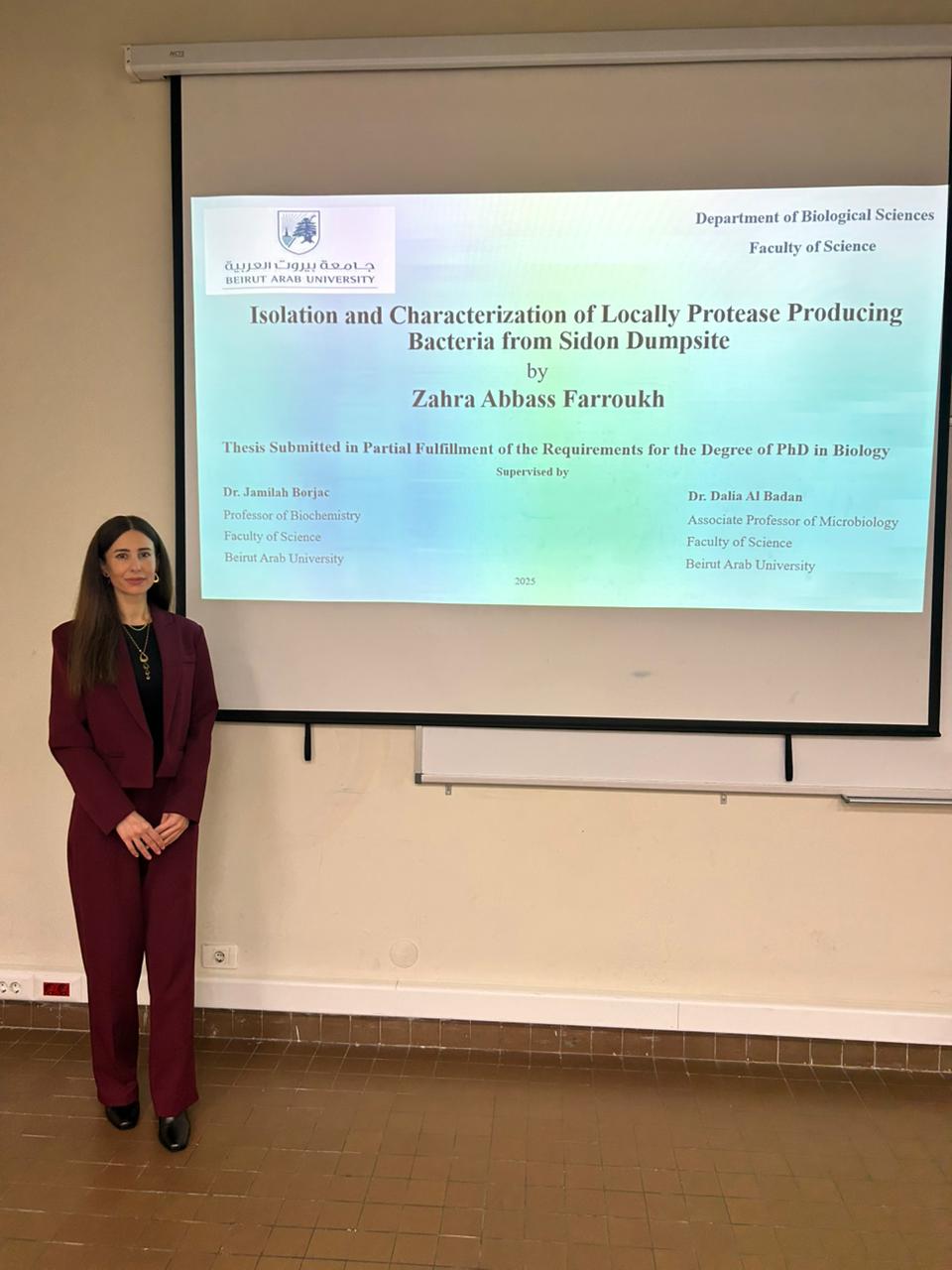 ابنة بلدة السكسكية الأستاذة زهرة عباس فروخ تنال شهادة الدكتوراه في علم البيولوجيا