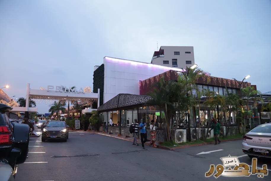 بريما سنتر في أبيدجان يتألق بزينة الأعياد ويستقطب آلاف الزوار!