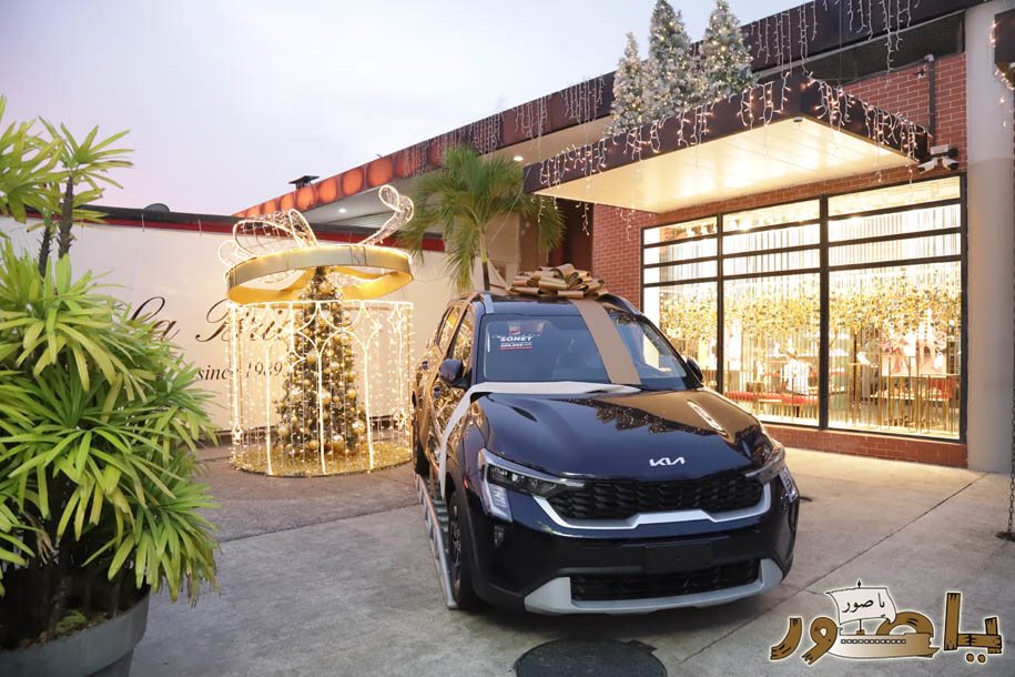 بريما سنتر في أبيدجان يتألق بزينة الأعياد ويستقطب آلاف الزوار!