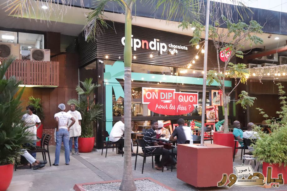 بريما سنتر في أبيدجان يتألق بزينة الأعياد ويستقطب آلاف الزوار!