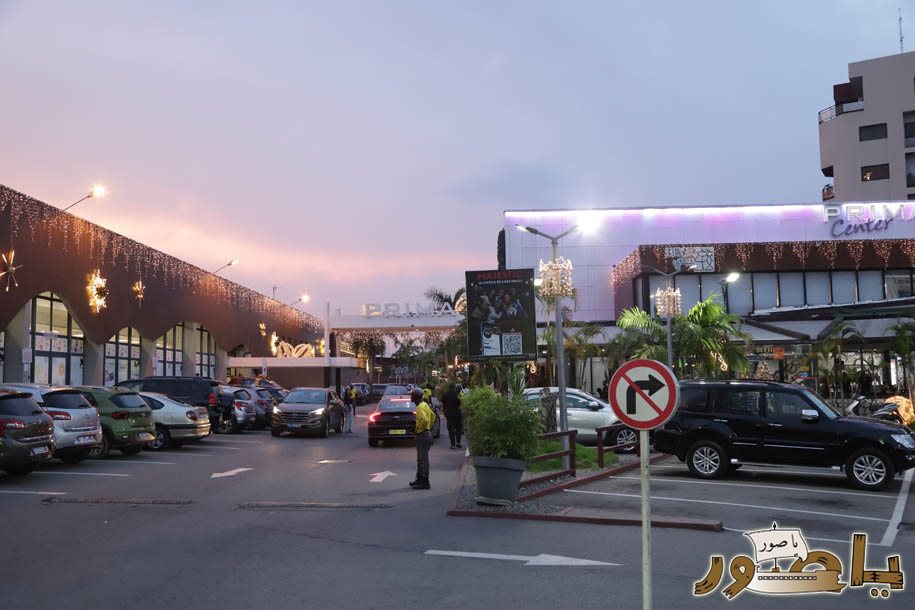 بريما سنتر في أبيدجان يتألق بزينة الأعياد ويستقطب آلاف الزوار!