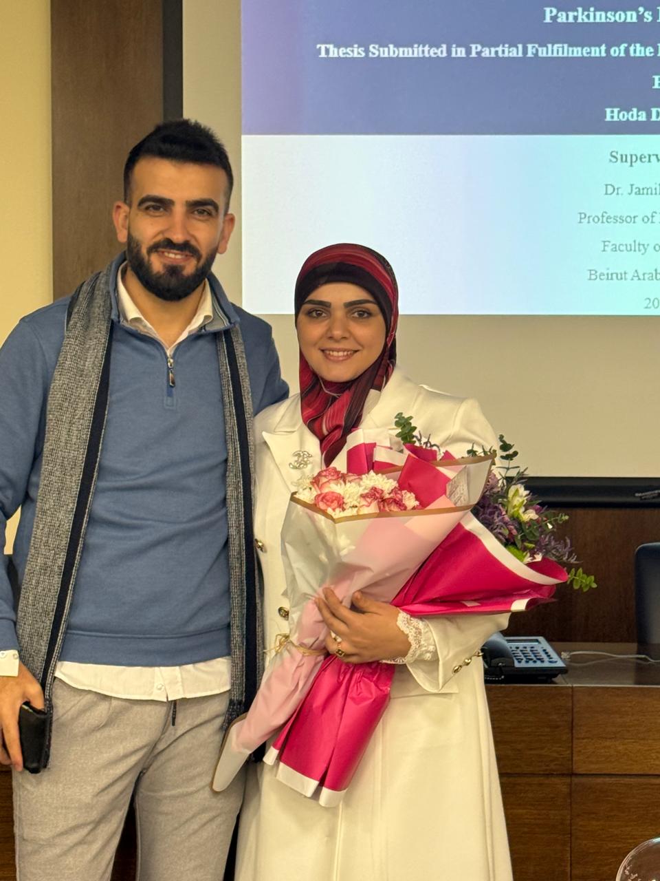 دكتوراه في البيولوجي للطالبة هدى دقدوق من بلدة شيحين الحدودية