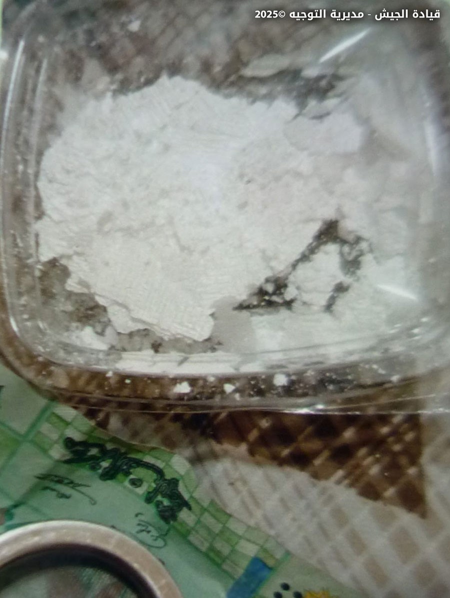 بعد رصد وتعقب مخابرات الجيش تسقط مسؤول هنغار شاتيلا بجرائم خطيرة