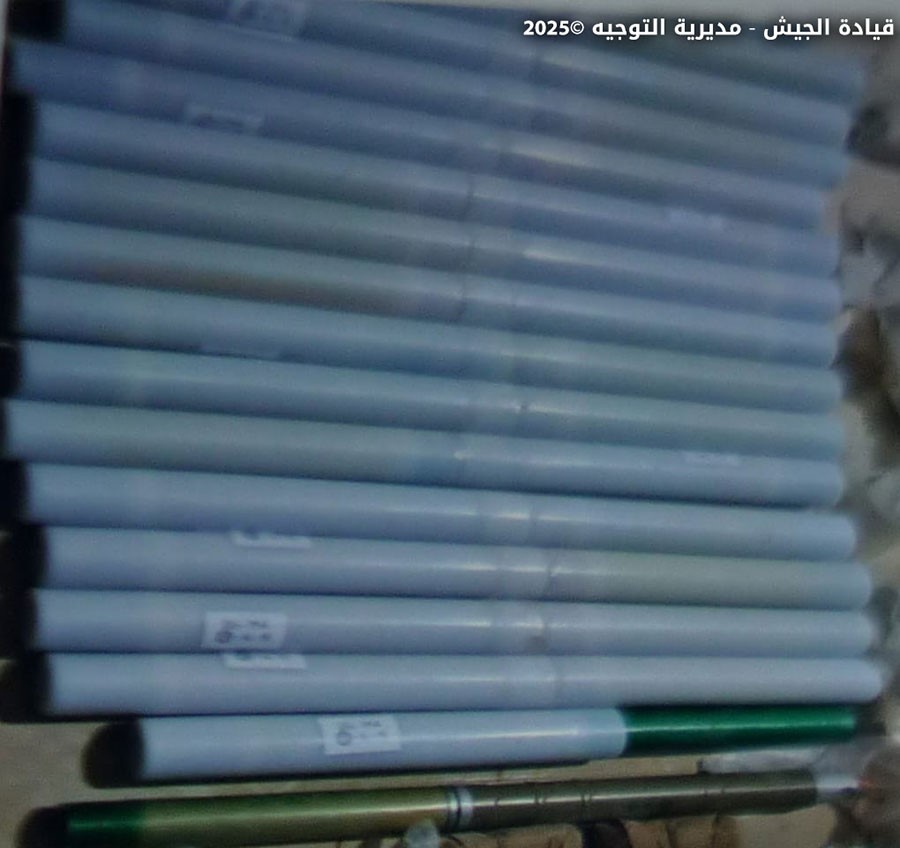 بعد رصد وتعقب مخابرات الجيش تسقط مسؤول هنغار شاتيلا بجرائم خطيرة