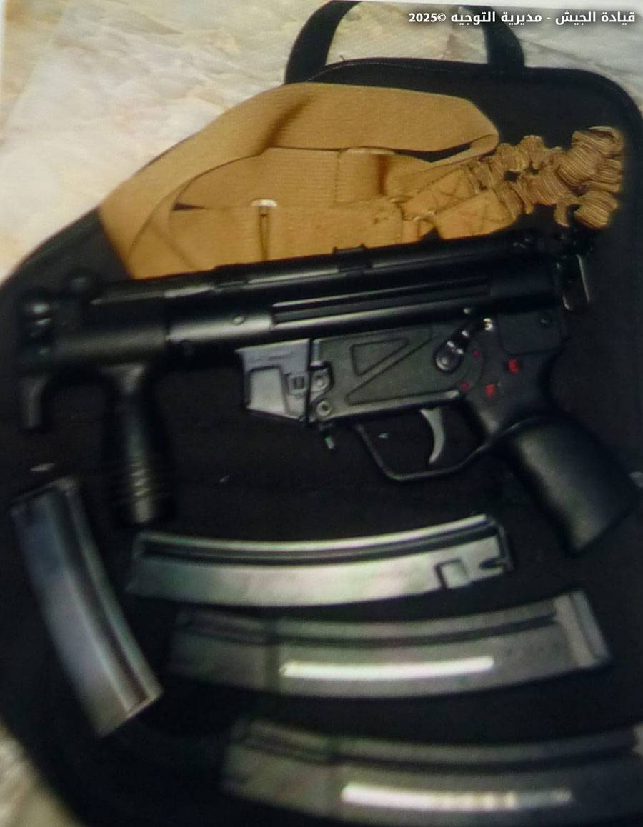 بعد رصد وتعقب مخابرات الجيش تسقط مسؤول هنغار شاتيلا بجرائم خطيرة