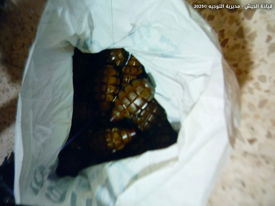 بعد رصد وتعقب مخابرات الجيش تسقط مسؤول هنغار شاتيلا بجرائم خطيرة