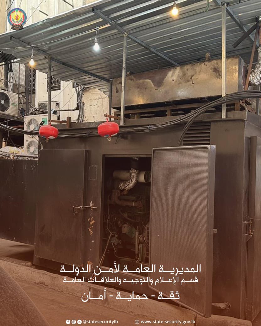 المولدات