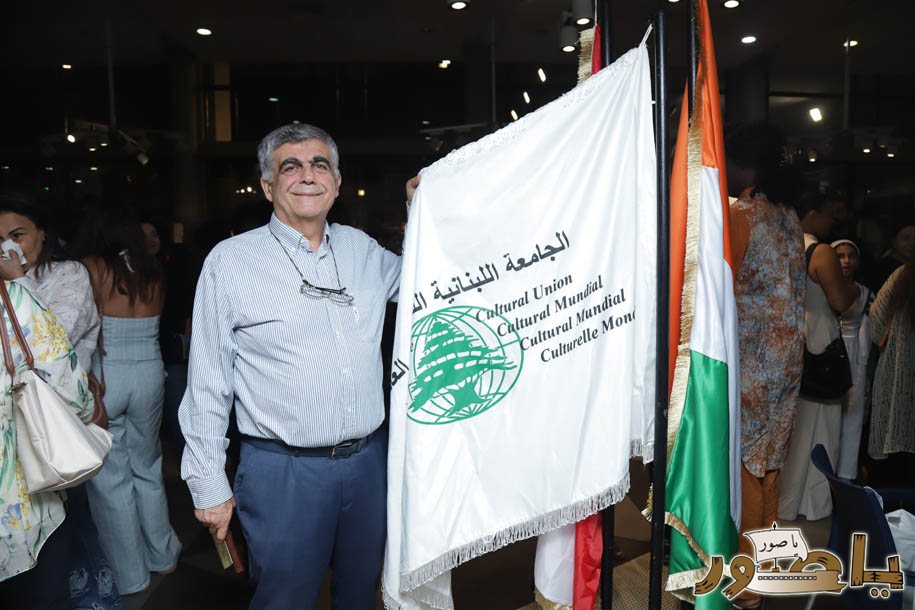 الجامعة اللبنانية الثقافية العالمية - فرع أبيدجان تطلق موسمها الثقافي لعام ٢٠٢٦ بعرض سونجاتا أوبرا ماندينغية للفنان عباس زين