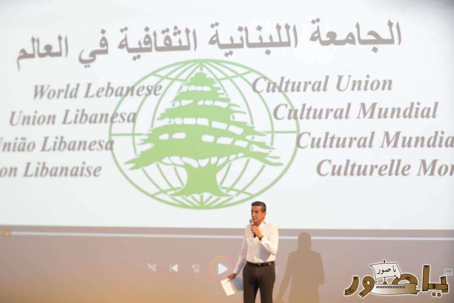 الجامعة اللبنانية الثقافية العالمية - فرع أبيدجان تطلق موسمها الثقافي لعام ٢٠٢٦ بعرض سونجاتا أوبرا ماندينغية للفنان عباس زين